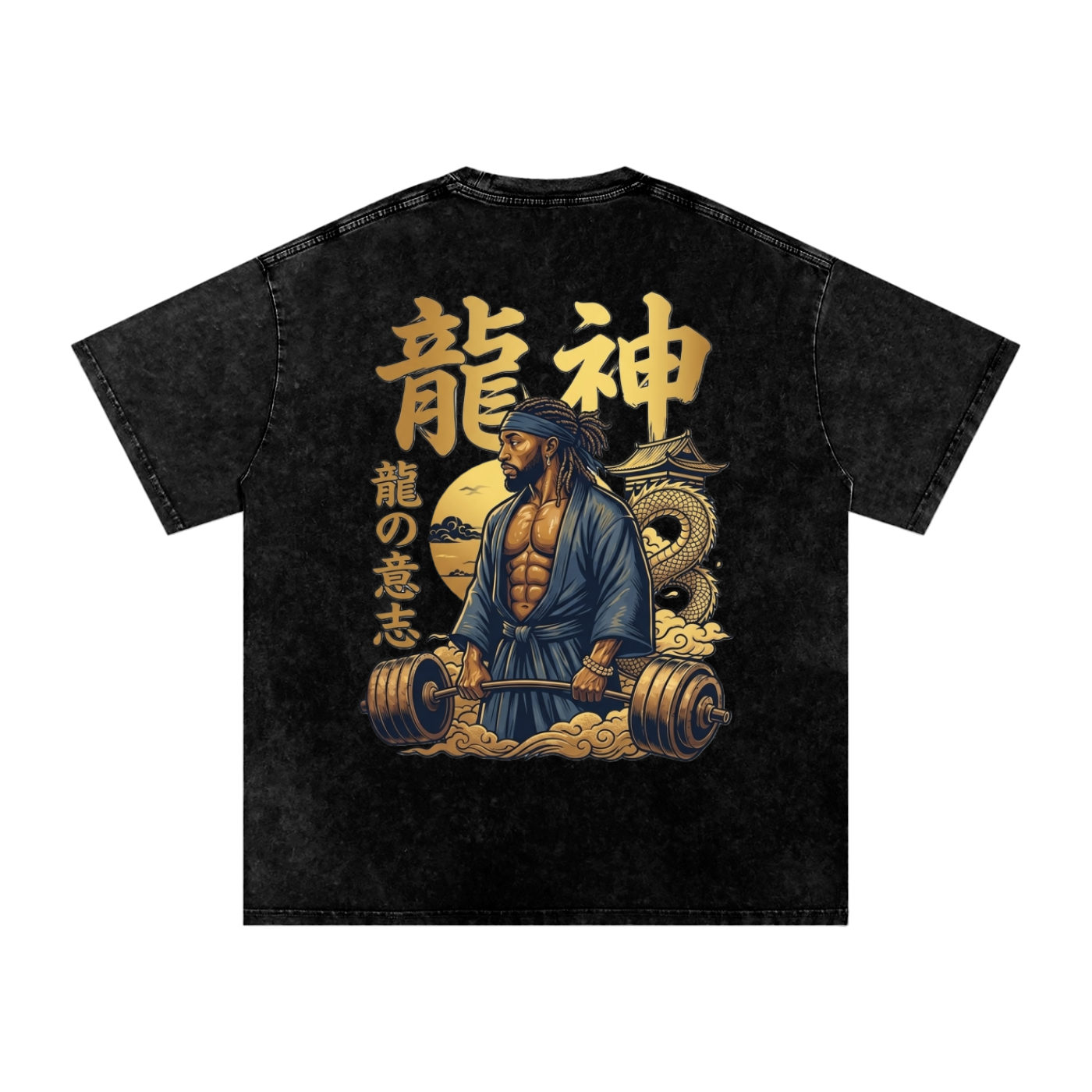 Dragon King Deadlift: Snow Washed Shirt